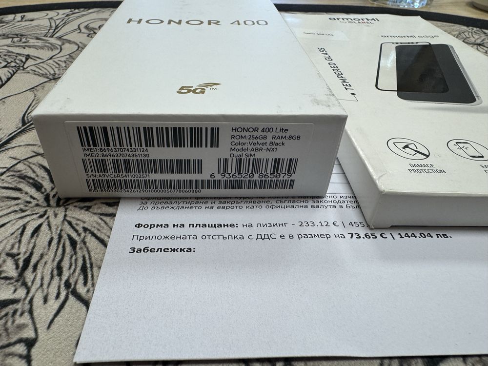 Honor 400 Lite 8/256gb - чисто нов с 2 год гаранция от Виваком