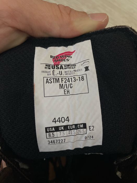 Ботинки Ред Винг ТШО