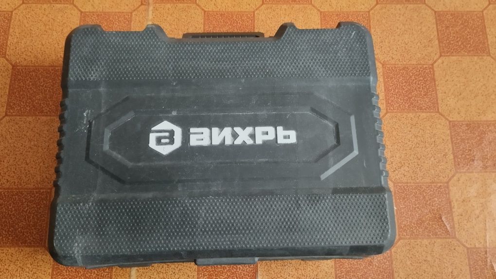 Перфоратор Вихрь