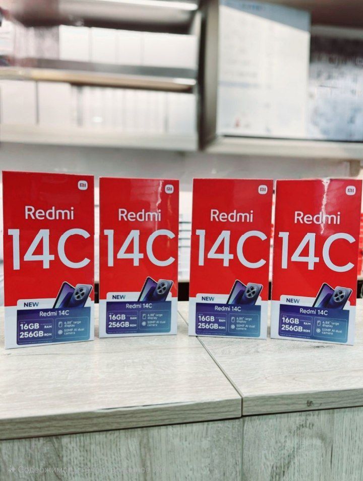 Redmi 14 C 8/256 4/128 6/128