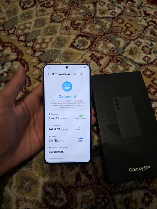 Samsung s24 256gb kor doc srochnaaa