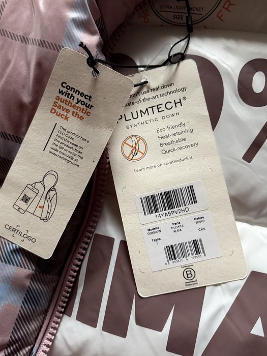 Дамско яке пух и пера