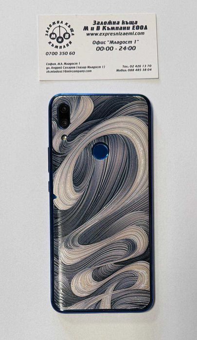 Huawei P Smart Z 64/4GB