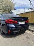 Eleron Portbagaj High Kick Psm Bmw G30-G38