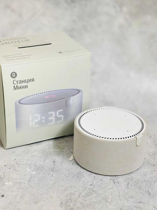 Продам Яндекс YNDX-00020 (Талдыкорган КБ49) лот 763690