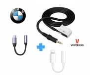 AUX 3.5mm кабел за навигация BMW E60 E90 + Преходник за iPhone Android