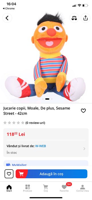 SESAME STREET ERNIE jucărie din pluș 40 cm erichetă