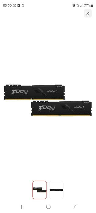 Оперативная память DDR4