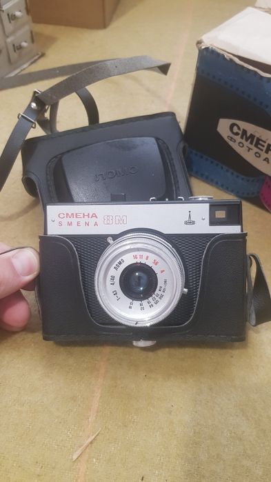 Стар фотоапарат Смена 8 в оригинална кутия