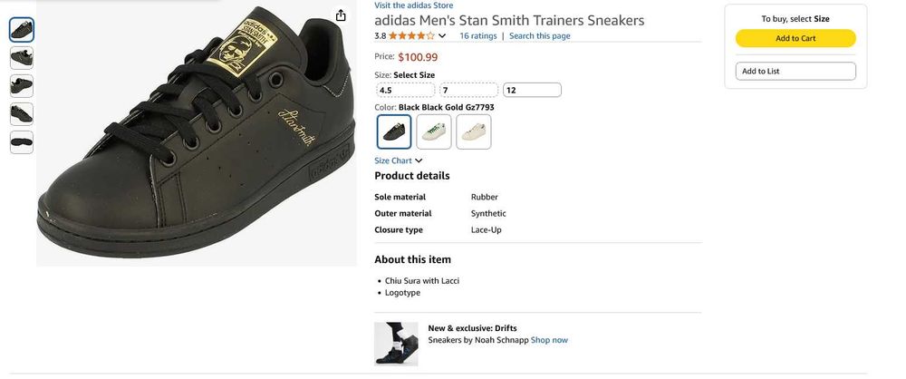 Мъжки сникърси - маратонки Adidas Stan Smith - Естествена кожа