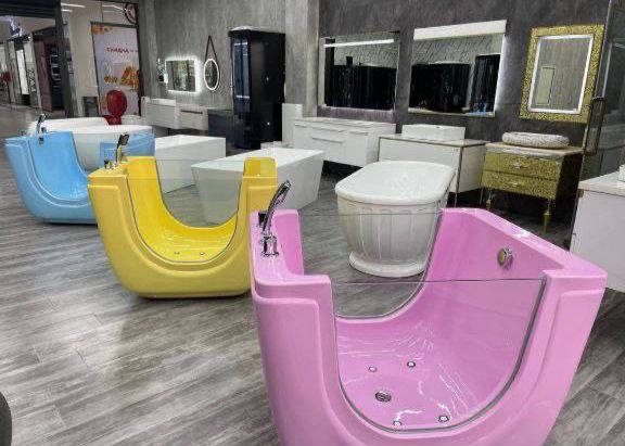 Gidrovanna/ гидрованна