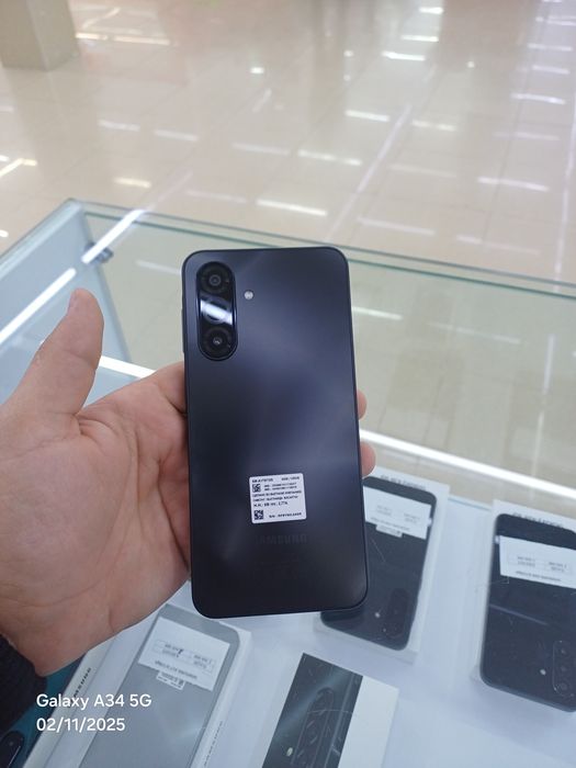 Boshlang'ich to'lovsiz telefon