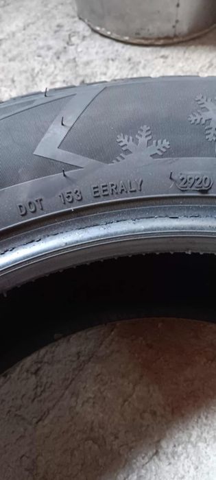 Зимни гуми Sailun  235/60 R18