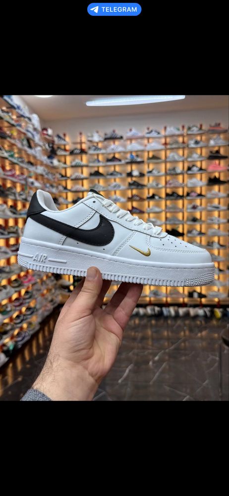 Nile Air Force 1