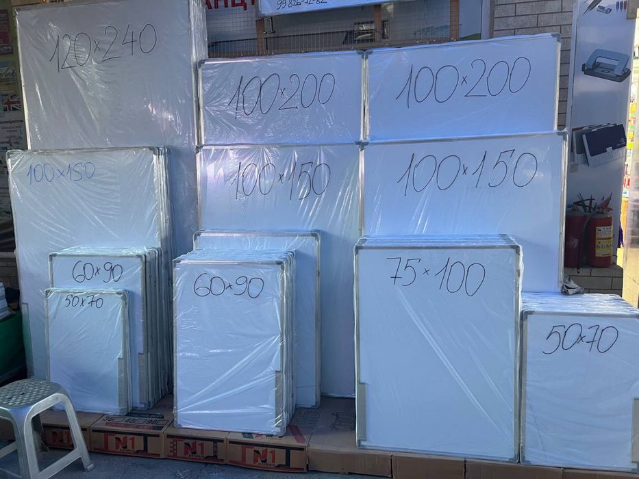 Доска маркерная