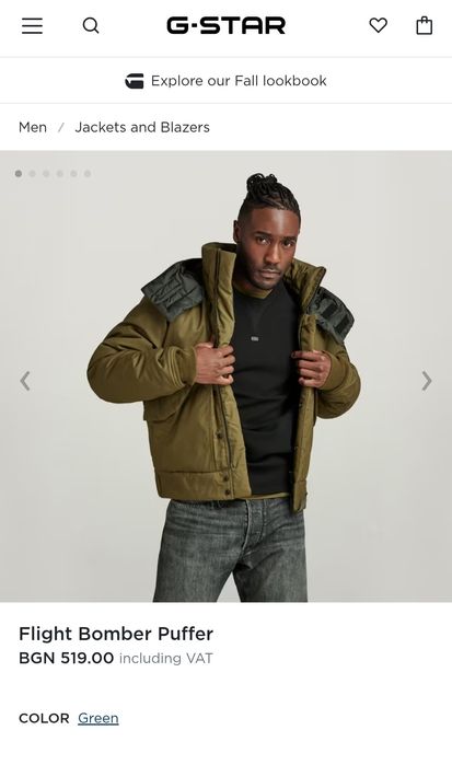 Бомбер G-Star Raw Flight XS , S , M , L ново мъжко карго яке