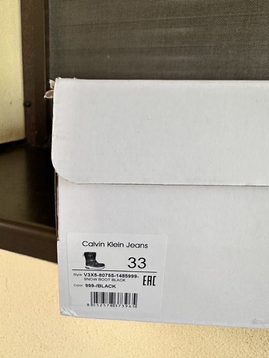 Ghete Calvin Klein Jeans copii