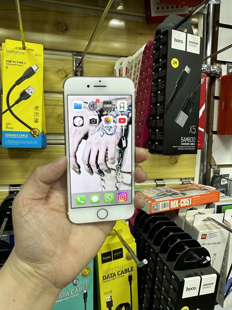 Iphone 7 цена 15000