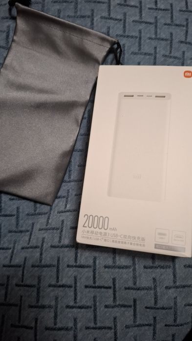 Xiaomi powerbank 20000mah 18w