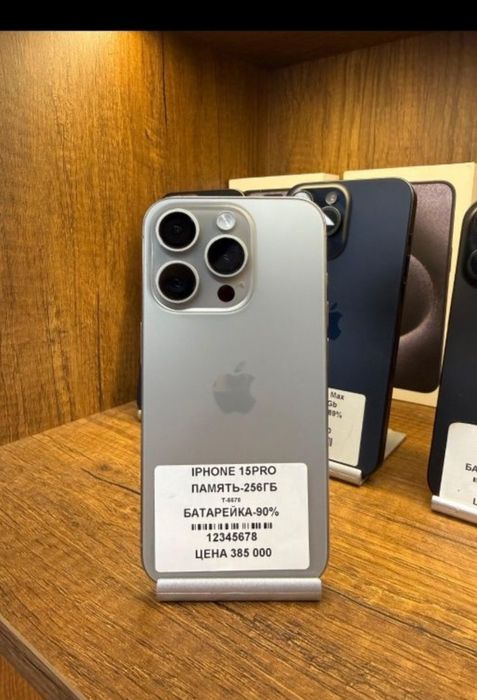 IPhone 15 Pro 256gb 90% без коробки
