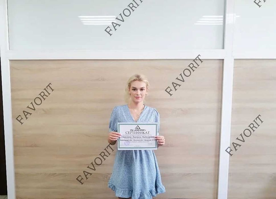 Курсы бухгалтеров Петропавловск. Курс "Бухгалтер - Универсал" с нуля..
