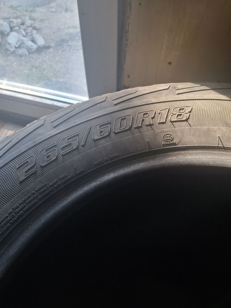 Продам резину р18