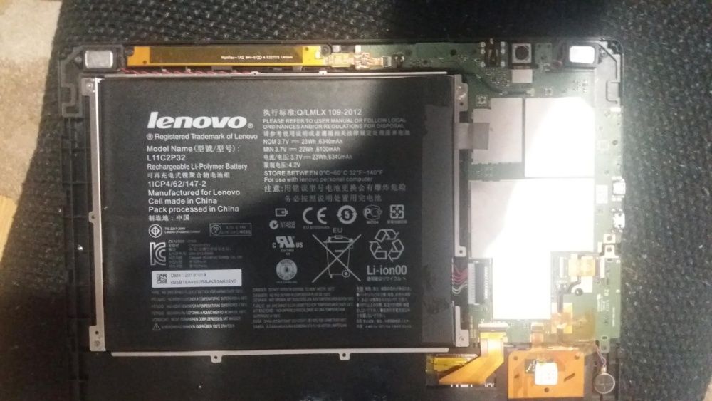 Vodafone smart tab III S600 By Lenovo