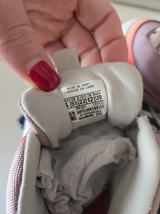 Reebok номер 22, adidas 21