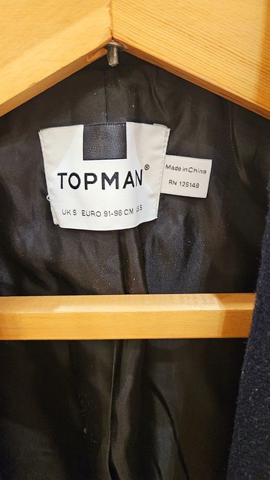 Пальто "Topman" новое