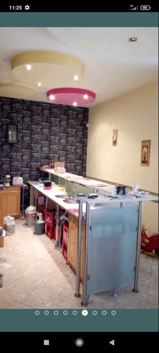 Барплот със закалено стъкло