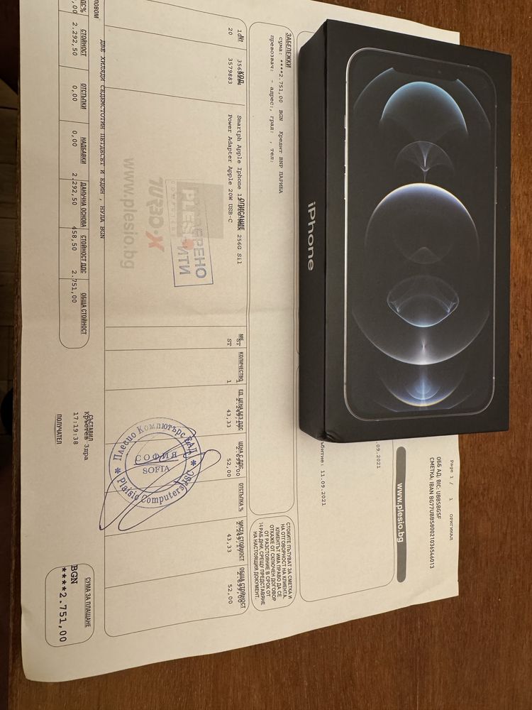 Iphone 12 Pro Max 256