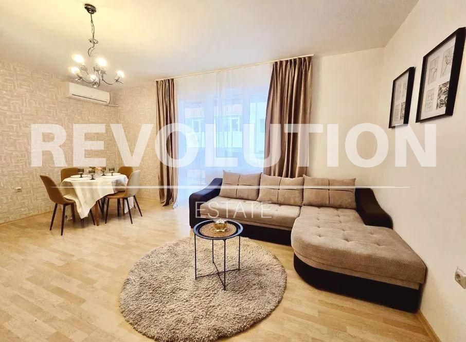 Двустаен апартамент в района на Левски!