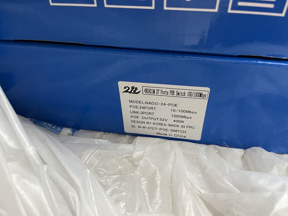 Коммутатор Switch