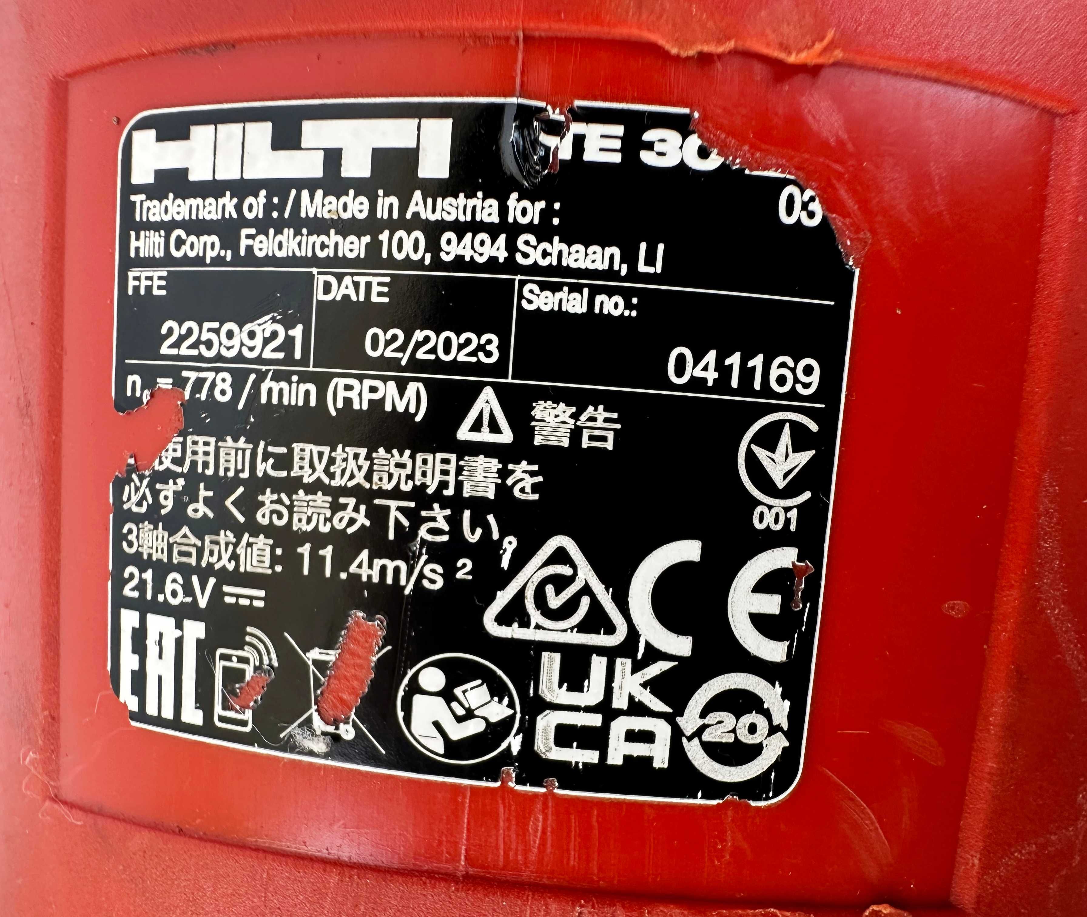 HiLTi TE 30-22 NURON - Безчетков акумулаторен перфоратор