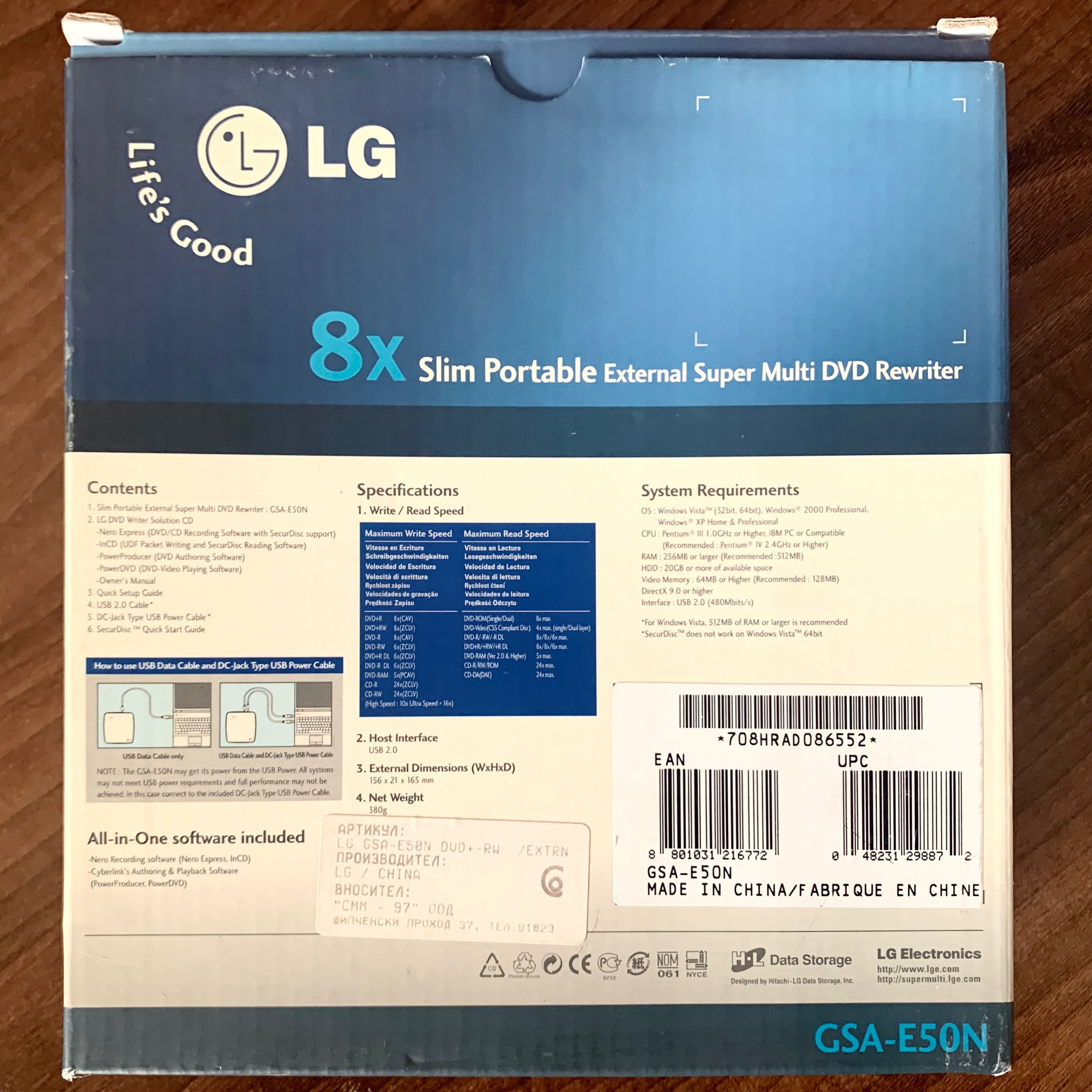 LG usb DVD-RW 8x