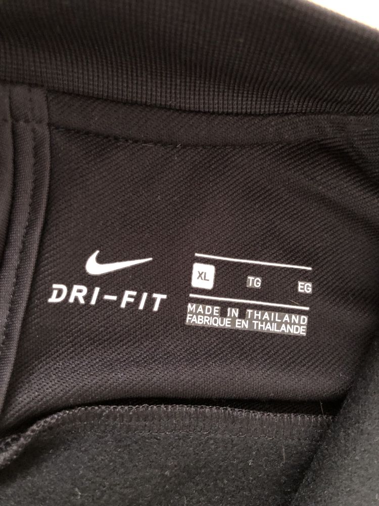 Nike Спортно Горнище Размер XL