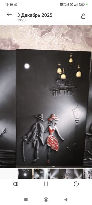 Продам высокодоходный пассивный бизнес