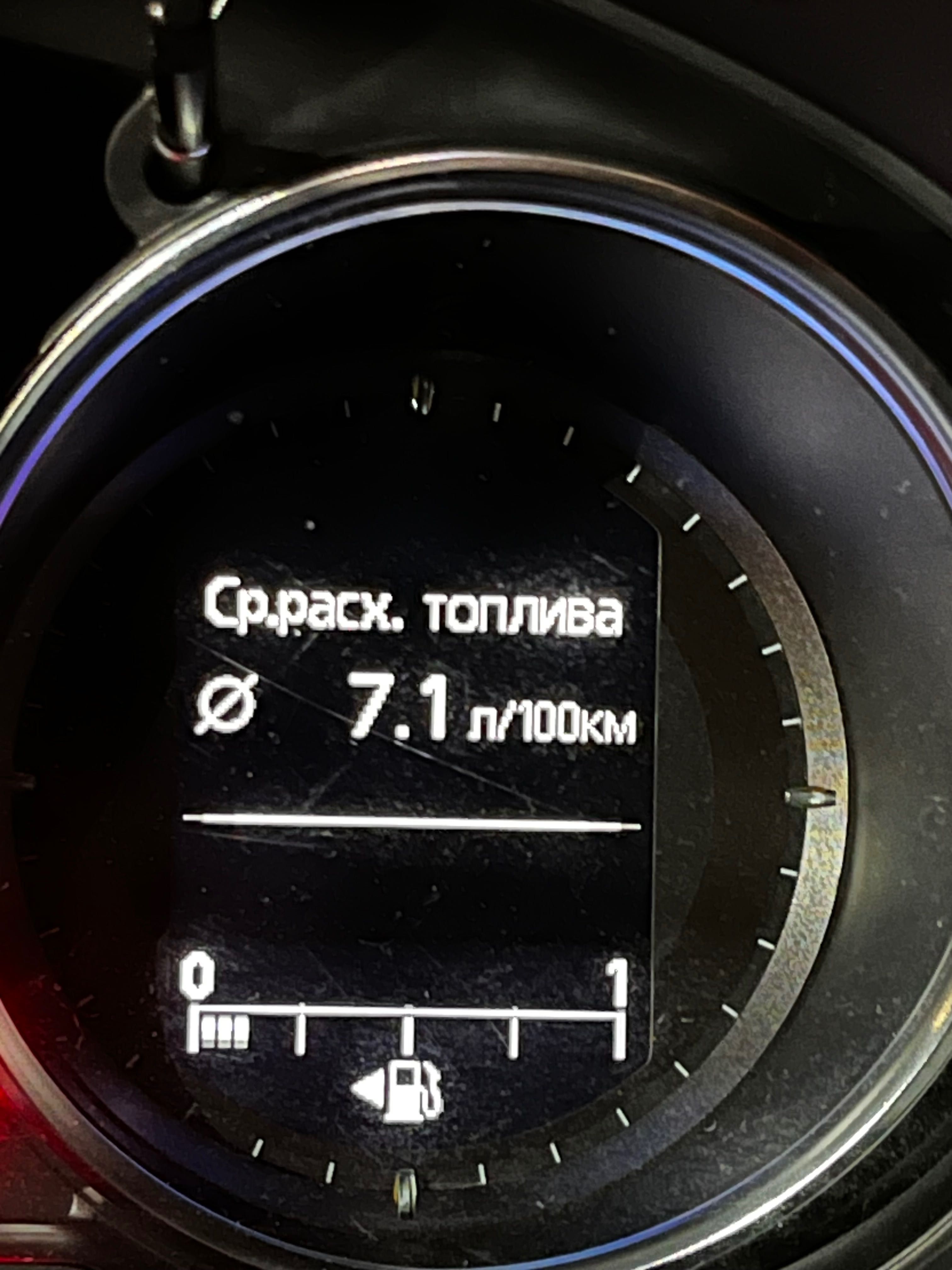 Mazda cх-5 2.2 skyactive