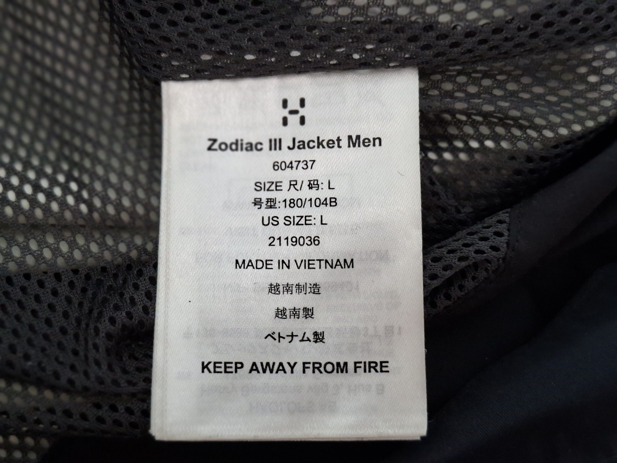 Haglöfs Zodiac Gore-tex-Ориг. Яке