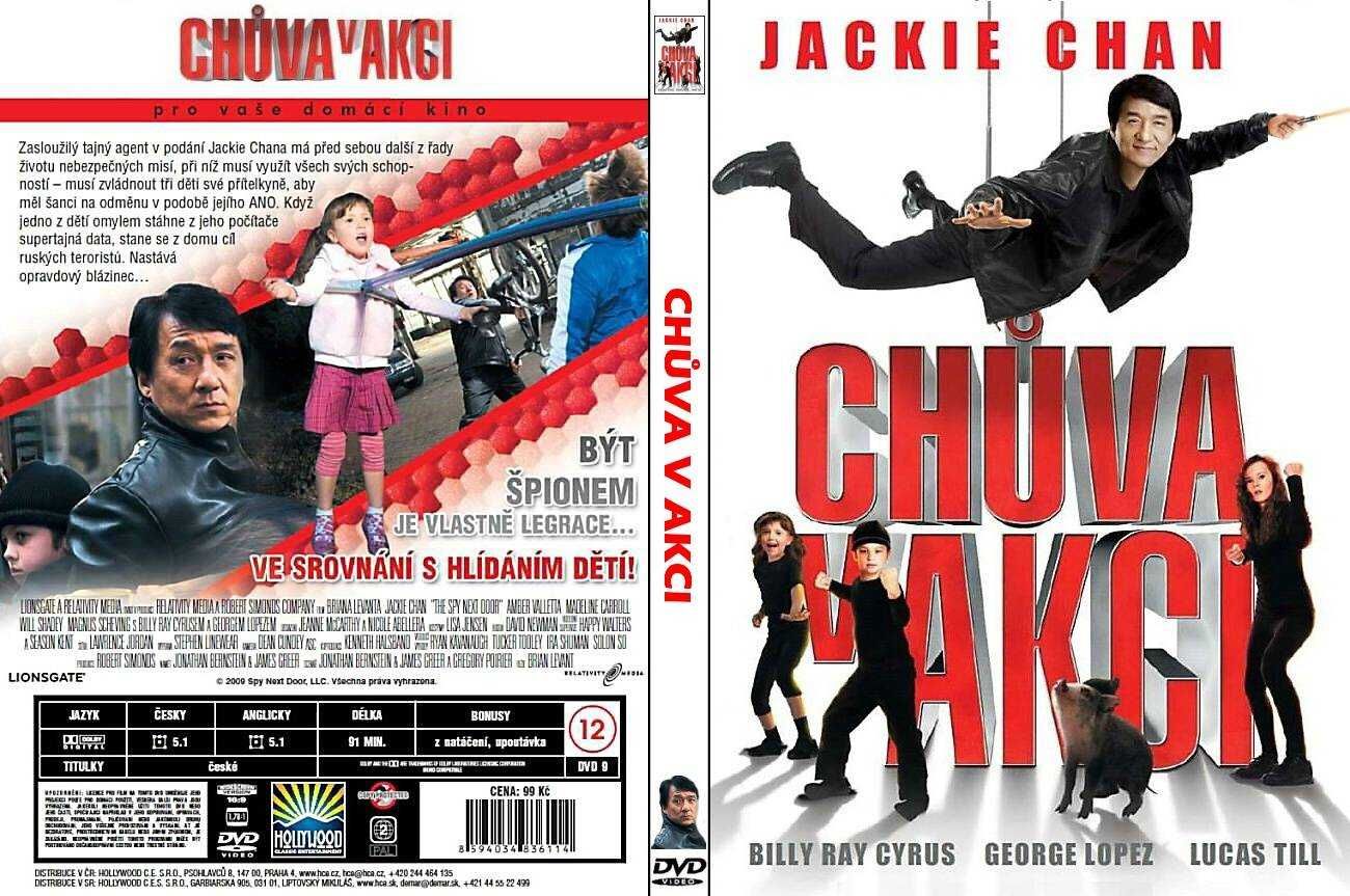 Продавам  ВСИЧКИ DVD дискове с филми с Джеки Чан  и други