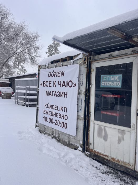 Продам рекламный билборд