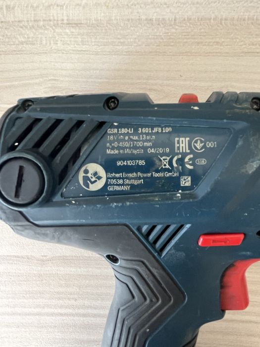 Акумулаторен винтоверт Bosch GSR 180-Li + 2x2.0 Ah батерии,зарядно
