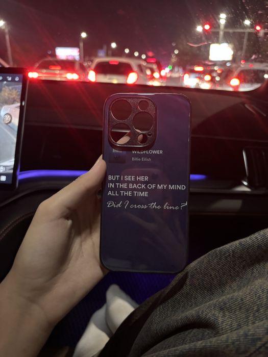 15 proga chexol Wildflower