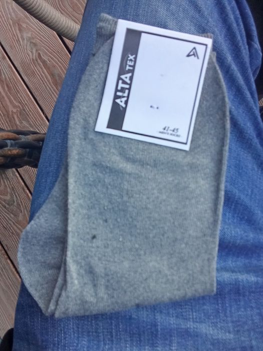 Для вашей фирмы или организации