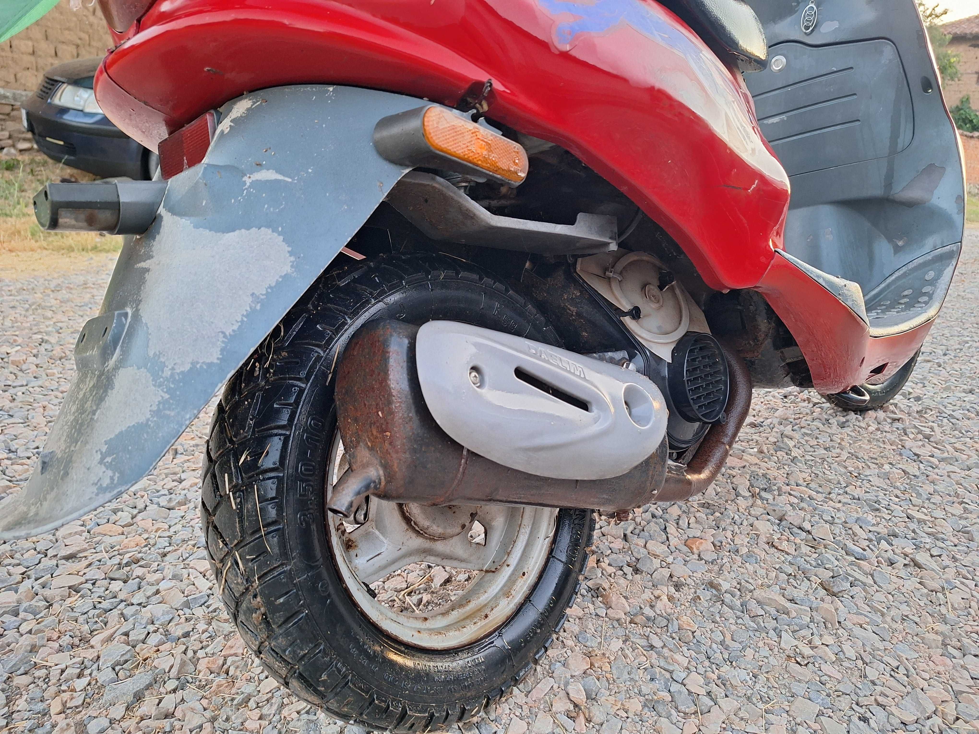 Скутер Daelim 50cc