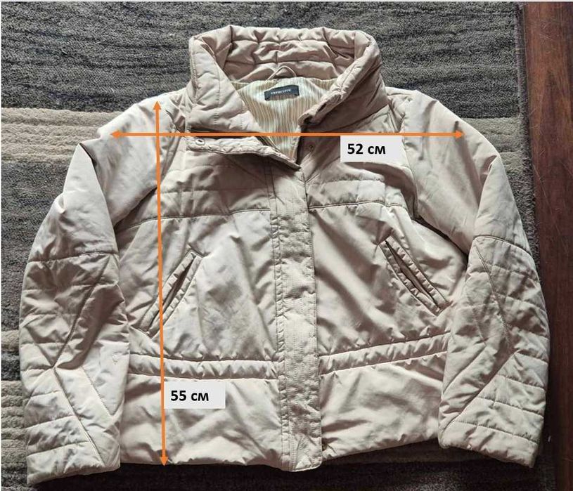 Дамско ЗИМНО яке