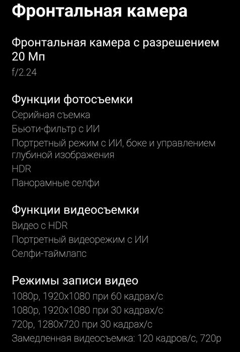 Xiaomi 12T PRO 12/256GB SММ чиларга камераси дахшат PUBG ARENA fullFPS