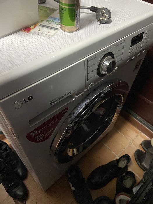 Стиральная машина