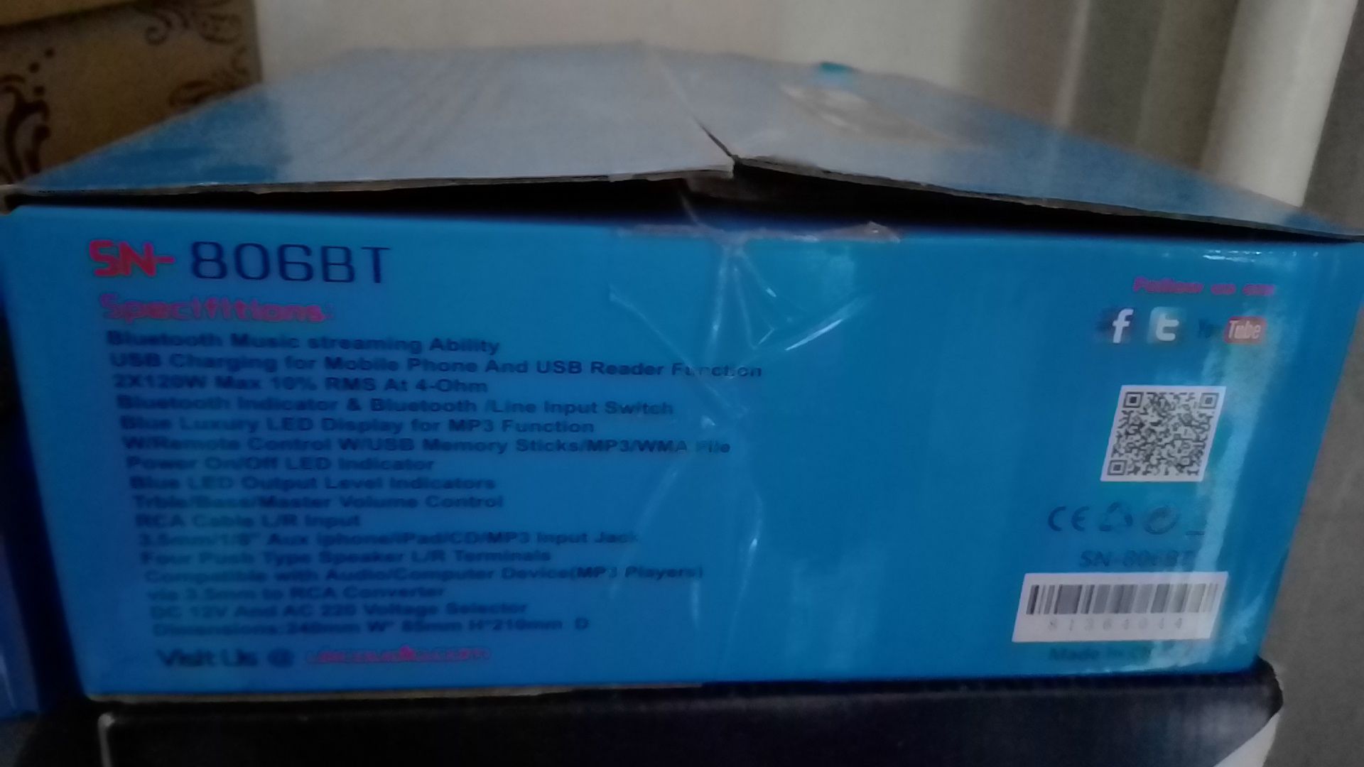 Усилвател UKC SN-806BT