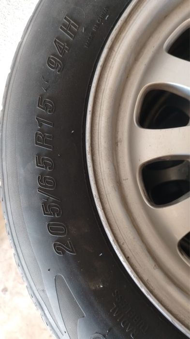 Аяк диыскы оригинал